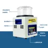 Jewelry Mini Polisher Rotary Surface Tumbler Capacity Polishing Finishing Machine with Glass Barrel Lock Buckle(JH-185)