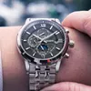 Nissan Watch Mens 완전 자동 기계 패션 다중 기능 학생 비즈니스 방수 New