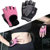 Cycling Gloves Summer Women Men Silicone Non Slip Sweat Proof Breathable Fitness Sports Outdoor Bike Half Finger Gym Glove