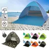 Sundate da sole automatica Tenda da spiaggia pop -up tende spa UV Sunch Sun leggero spiaggia tende da sole per viaggi per escursioni all'aperto