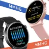 Watches KR08 2022 Smart Watch Ladies Full Touch Screen Sports Fitness Watch IP67 Waterproof Bluetooth For Android IOS Smart Watch Female