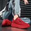 Casual schoenen Rubber Sole Spring mans vulcaniseren kinderen basketbal sneakers heren tenni sport luxe klassieke releases mand buiten