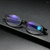 サングラスレトロなスポーツリーディングメガネトレンド遠い視力眼鏡柔軟な超軽量青色光block