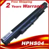 Батареи HS04 HS03 Батарея для ноутбука для HP 807612831 HSTNNPB6T HSTNNIB6L TPNC125 TPNC126 TPNC128 TPNI119