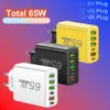 65W Dual Typ C Schnelles Ladegerät PD 4 USB Fast Wall Charger UK US EU -Stecker für iPhone Samsung Xiaomi Huawei Oppo -Mobilfunkadapter