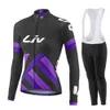 Liv Cycling Jersey Suit женщины с длинными рукавами езда на велосипедную одежду спортивная одежда.