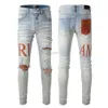 Men Jeans Ripped Stretch Denim Pantal