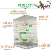 Grandes cages d'oiseau pour perroquets parakeet Octopus Metal Birdhouse Haulted Cage Cage Bird Kages Oiz Nest Supplies