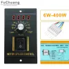 Speed Regulator UX-52 LED display AC 220V Motor speed controller 6W to 400W with filter capacitor Forward & Backward 50/60hz