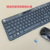 Combos mini clavier et souris sans fil ultrathin