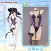 Genshin Impact Mona Swimsuit Cosplay Costume Jumpsuits Bikini Swimwear Role Play Clothing Sizes S-XL New