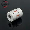 D25L30 Coupler D25 L30 three Jaw Aluminium Plum Flexible Shaft Coupling Motor Connector Flexible Coupler 5/6/6.35/8/10/12mm