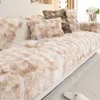 Blankets Thicken Rabbit Plush Sofa Cover for Living Room Warm Winter Sofa Towel Universal Non-slip Sofa Mat Sofa Blanket Couch Cushion