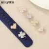 Metal Charms Decorative Ring For Apple Watch Band Rivet Diamond Ornament Smart Watch Silicone Strap Accessor For iwatch Bracelet