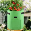 Plantadores de bolsas de jardim de tecido cultivam recipiente de cama de jardim de plantio de bolsas de cultivo panela de plantador respirável para plantas vaso viveiro de berçário