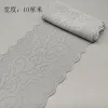 2yards / pack élastique en dentelle en dentelle en dentelle de lace