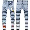 Men's Jeans West Hip Hop Style Multi-color Printed Hole Patch Slim Stretch Fried Snow Small Straight Leg