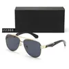 Luxusdesignerin Sonnenbrille Klassische Luxus -Sonnenbrille Herren- und Frauen Mode Sommersonnenschutz Sonnenbrille Großhandel mit Schachtel