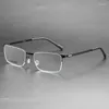 Solglasögon ramar Novel Square Titanium Glasses Frame For Men Business Gereglasses Fading Anti-Blue Light Optical Myopia Recept