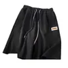 Shorts for mens Summer Sump Silk Casual Basketball Pantaloni quarterback Brand American Fashion Brand Slenge and Versatile