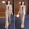 Women's Two Piece Pants Wide Leg Set Elegant Business Suit With Mesh Sleeve Coat For Women Formal Office Wear Outfit Spring