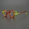 Güneş gözlüğü çerçeveleri Japon çok renkli düzensiz kişiselleştirilmiş gözlükler yuvarlak kare asimetrik gözlükler kadın moda