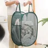 Sac à linge paniers de vêtements en mesh Organisateur panier de rangement pliable Hamper avec des poignées robustes pour les foulards