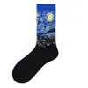 Herrstrumpor 1pairs/Lot High Tube Autumn Winter Children Fun Men/Women's Cartoon Oil Målning Rolig högkvalitativ SPORT