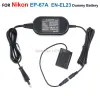 Laddare EP67A DC COUPLER ENEL23 ENEL23 DUMME Batteri+EH67A EH67A Power Adapter Charger för Nikon Coolpix P600 P810 P900 S810C Kameror