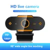 Webcams 2.0 1080p Webcam Auto Focusing Web Camer Cam Microphone для ПК на рабочем столе 480p/720p/2K Webcam 5 миллионов пикселей