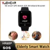 4G Elderly Smart Watch Heart Rate GPS WIFI Positioning Tracker Watch Voice Call Smartwatch Fall Alarm for Old Man