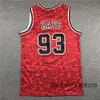 S Jersey Men Jersey Jersey Size James Comfort Monkey Basketball Uniform Embroidered Men S And S Casual S Vest Ize Ports ize