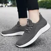 Casual Shoes Men's Comfortable Running Lace Up Round Head Outside Sneakers Thick Sole Non-Slip Lightweight Walking Trainers