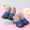 Dog Apparel Cute Multi-purpose Summer Hollow Puppy Teddy Shoes Comfortable To Wear Super Soft Pet Foot Cover Accessories