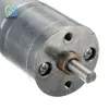 JGA25-370 MINI MOTOR DC 12V Motor elétrico Torque alto 5/10/15/20/30/60/100/150/200/300/400/500/1000/1200 rpm