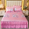 2021New Ice Silk Mat Bed Skirt Three-piece Summer Air Conditioning Mat Mat Bed Cover Foldable Washable Bed Skirt