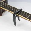 ユニバーサルギターカポクイックチェンジクランプキーアルミニウム合金メタルカポ用アコースティッククラシックエレクトリックギターパーツアクセサリー