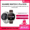 新しい到着オリジナルHuawei Watch 3 Pro New ECG ECG AnalysisESIMスタンドアロンコールとネットワーキング専用チタンストラップ