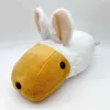 Plyschdockor Nya och söta japanska Kapibarasan fyllda leksak Capybara San White Rabbit Plush Doll med söt kramkudde som en hemdekorationspresent J240410