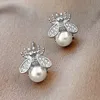 Caoshi Dainty Bee Stud Orees Oreads for Women Gold Color / Silver Color Insects Accessories Cadeau de design délicat bijoux pour femme