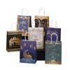 6pcs Eid Mubarak Kraft Paper Sacs-cadeaux Cookie Candy Packaging Box Ramadan Kareem Muslim Islamic Festival Party Favors Decoration