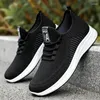 Casual Shoes Men's Comfortable Running Lace Up Round Head Outside Sneakers Thick Sole Non-Slip Lightweight Walking Trainers