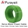 Puraysit Servo Motor Power Cable Brake Cable 2pエンコーダーケーブル10p電源ケーブル4p Siemens V90サーボモーターケーブル