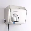 Drogers interhasa!2300W Automatische handdroger badkamerapparatuur snel droge roestvrijstalen automatische sensor elektrische handdrogermachine