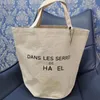 Großkapazität Leinen Tasche Summer Beach Bags Paris Dans Les Serres Gedenk 44 cm mit Brief- und Logo Luxus Maiba Leinen Handtasche Kosmetische Taschen Organisatoren Tasche