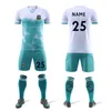 Maillot de Football Men Sports Shirts Shorts Children Soccer Jerseysチームトレーニングスポーツウェアカスタムユニフォームメンズスポーツ服