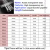 1PC 30cm長さOD 16〜90mm透明アクリルパイプ水槽型パイプ庭の水給供給供給供給チューブ