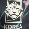 Maglie di calcio Maglie 2024 Corea del Sud in trasferta Versione da fan dei giocatori stampabili da calcio stampabile