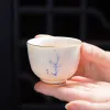 Chinese Handmade White Porcelain Teacup Travel Portable Tea Bowl Home Boutique Tea Set Accessories Master Cup Personal Cup