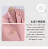 Costumes de femmes Aiyssa Fashion Professional Suit Jacket montre un tempérament élégant